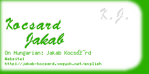 kocsard jakab business card